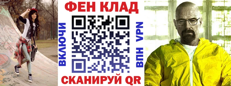 АМФ 98%  цена   Шарья 
