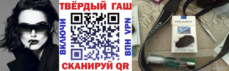 ГАШ Premium  Шарья 