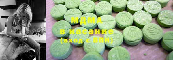 герыч Абаза