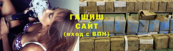 скорость Абдулино