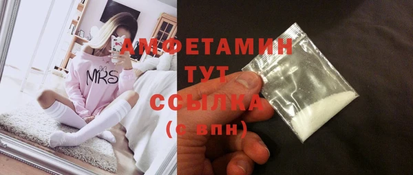 скорость Абдулино
