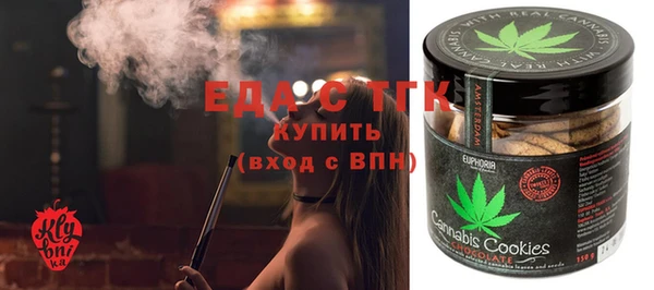 кокаин колумбия Алзамай