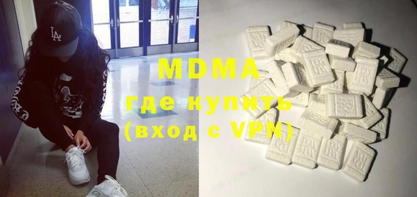 кокаин колумбия Алзамай