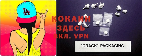 скорость Абдулино