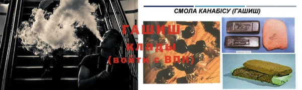скорость Абдулино