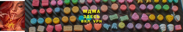 трава Алексин