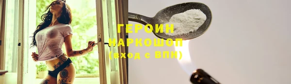 скорость Абдулино