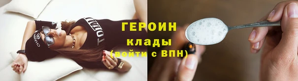 скорость Абдулино