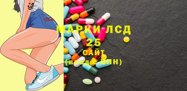PSILOCYBIN Алексеевка