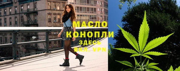 скорость Абдулино