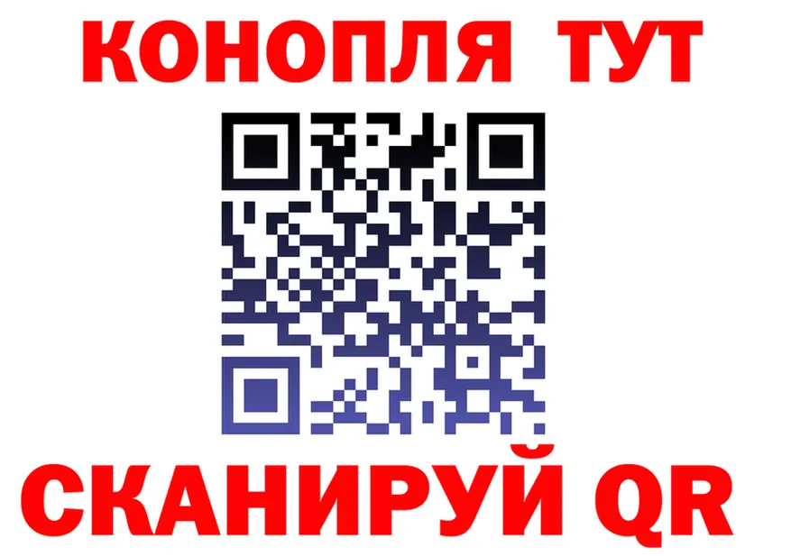 APVP крисы CK tor это OMG Шарья