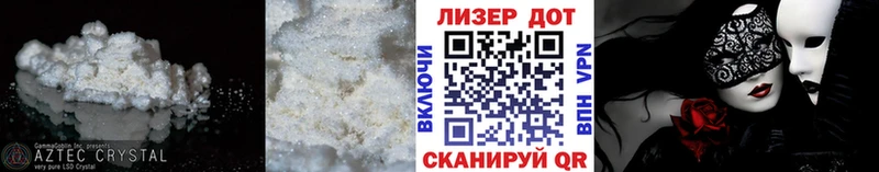 ЛСД экстази ecstasy  Шарья 
