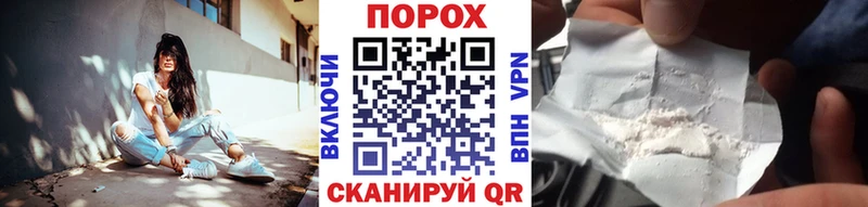 МЕТАМФЕТАМИН кристалл  Шарья 