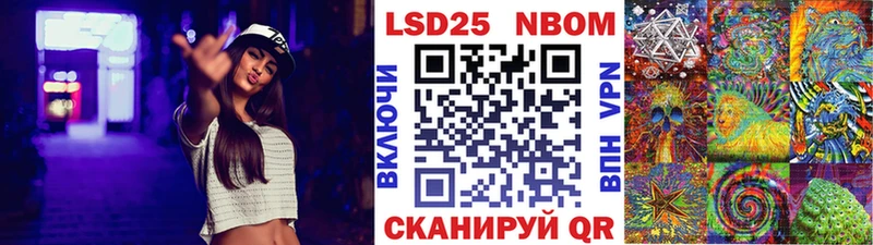 это какой сайт  ОМГ ОМГ tor  Шарья  Марки N-bome 1,8мг 