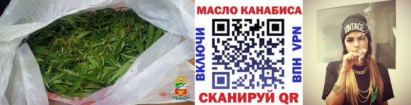 hydra как войти  Шарья  Дистиллят ТГК вейп 
